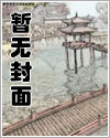 连哥哥都爱我怎么办(NP/兄妹)